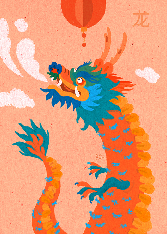 il dragone MGloria Pozzi illustration