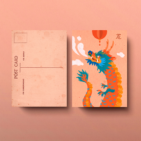 Post-card dragon